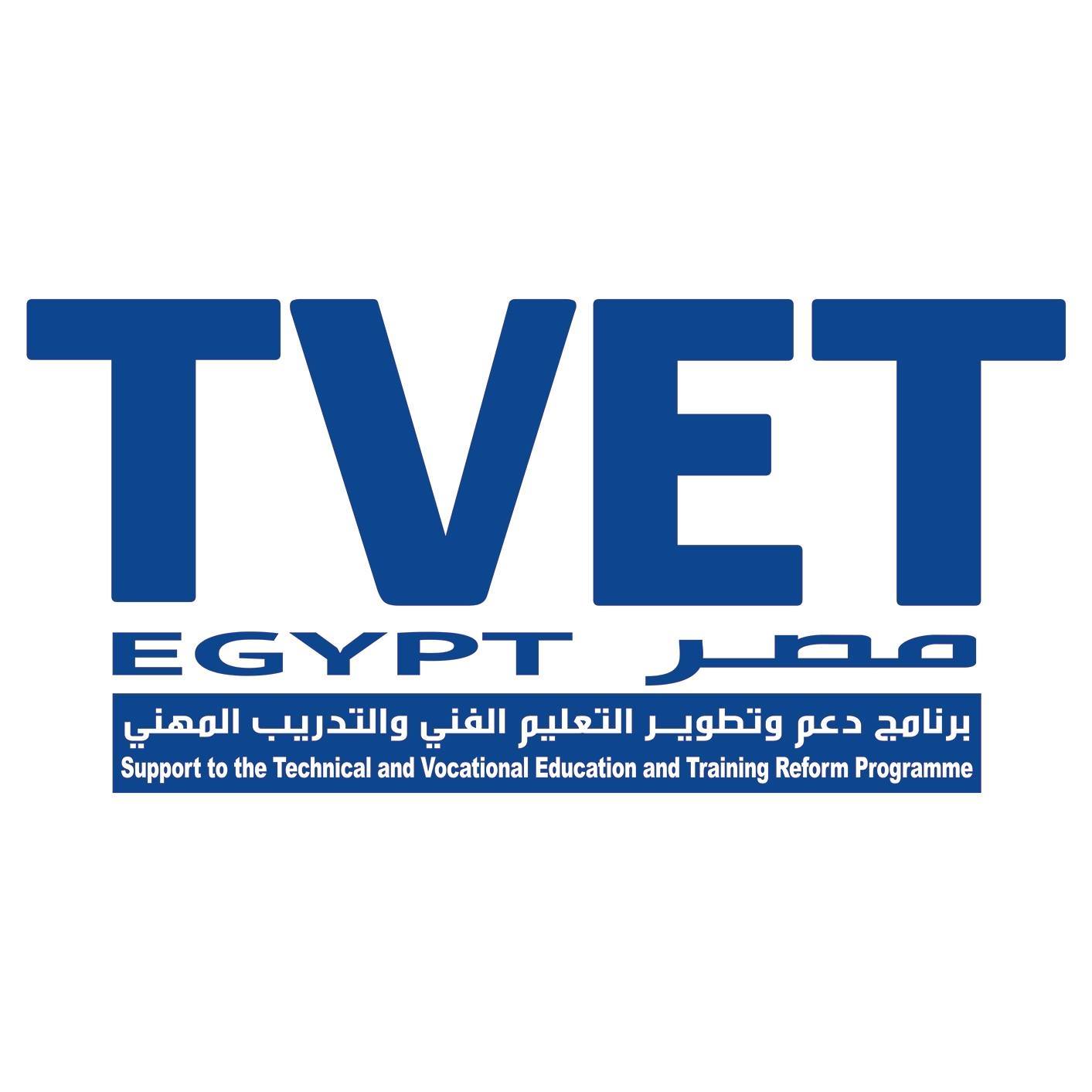 TVET Egypt