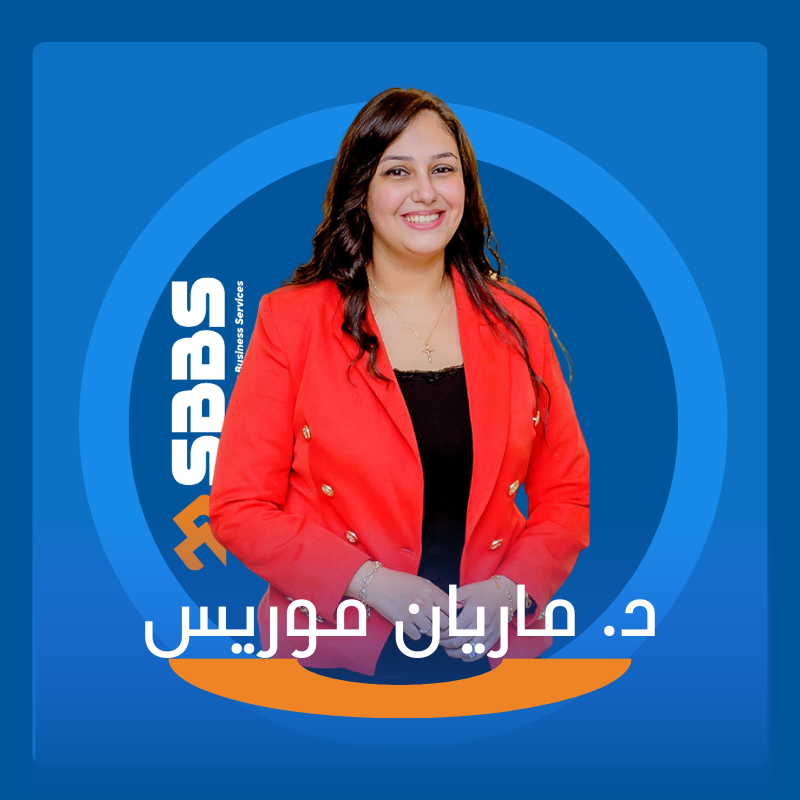 د. ماريان موريس