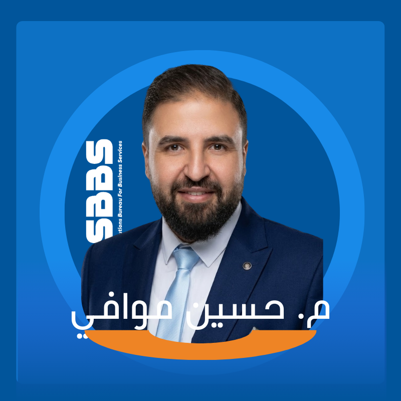 م. حسين موافى