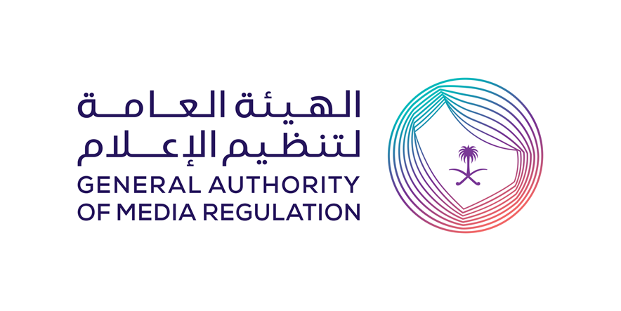 الهيئة العامة لتنظيم الإعلام