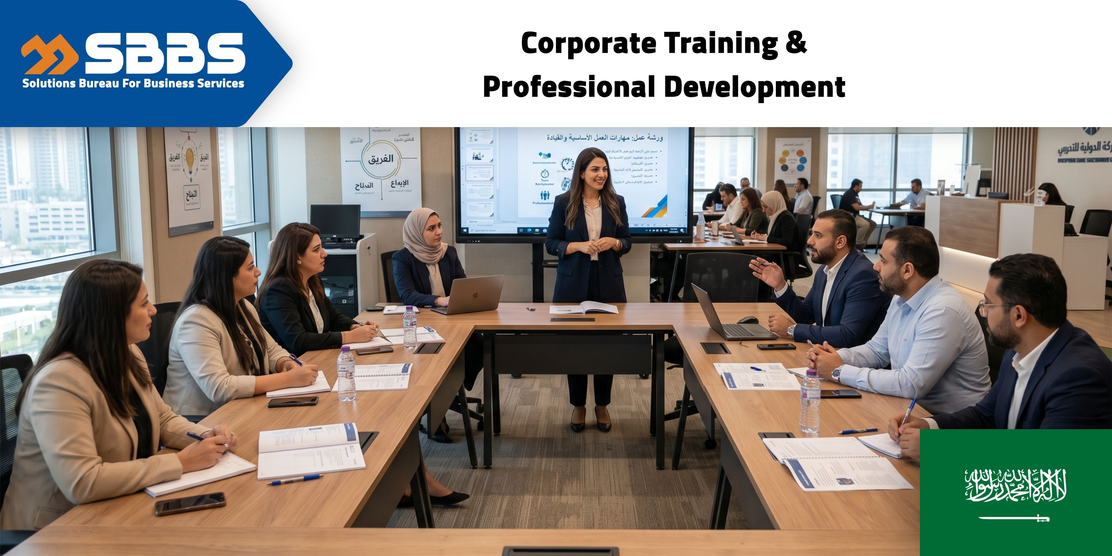 Design, execution, and accreditation of professional corporate training programs for a specialized consulting and technology firm.